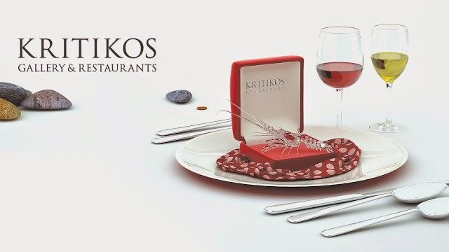 Kritikos Gallery & Restaurants